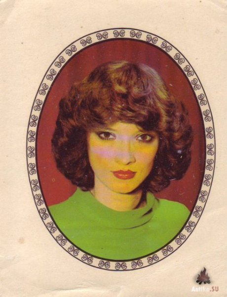 Наклейки из ГДР С девушками