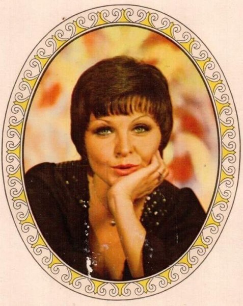 Советские наклейки с девушками