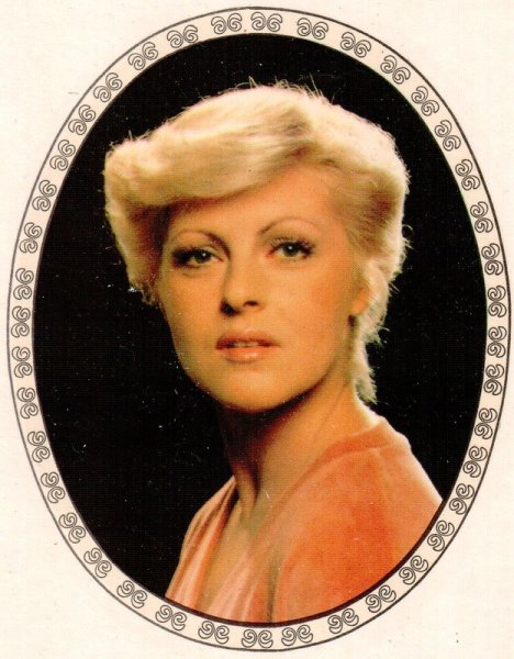 Иветта Лизетта Мюзетта Жанетта Жоржетта