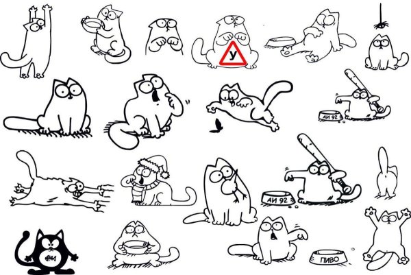 Котик. Раскраска с наклейками