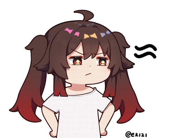 Стикеры Геншин Импакт Чиби Сяо