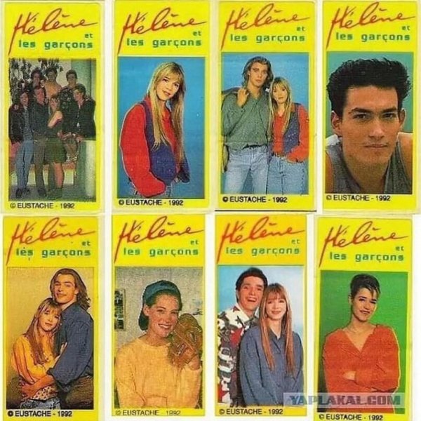 Жвачка Элен и ребята вкладыши