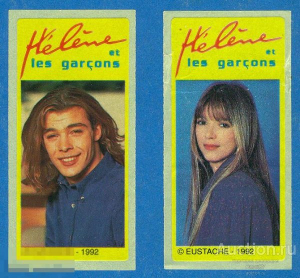 Вкладыши от жвачки Элен и ребята