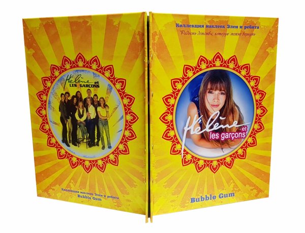 Элен и ребята наклейки от жвачек