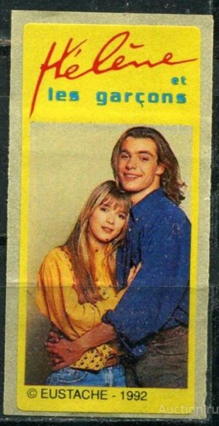 Жвачка Элен и ребята вкладыши