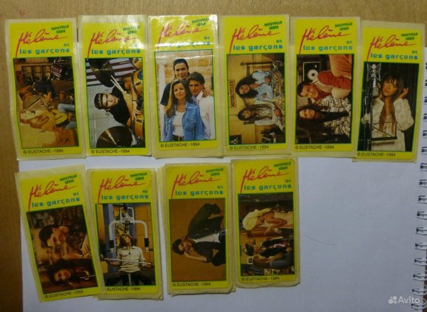 Элен и ребята сериал наклейки