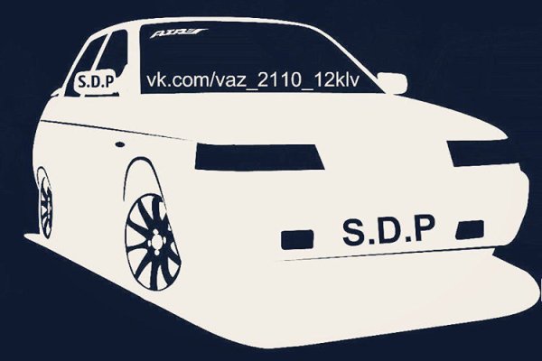 Стоп-сигнал светодиодный в катафот ВАЗ 2110