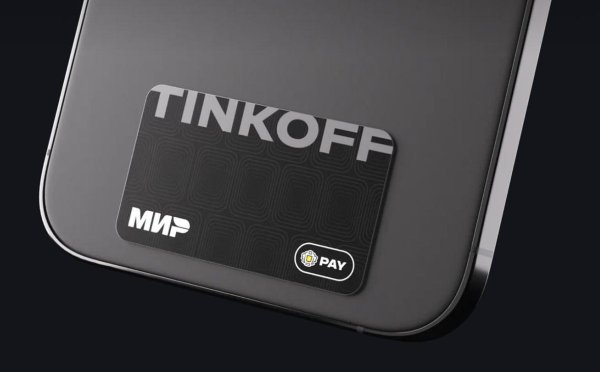 Детская карта тинькофф Джуниор наклейки