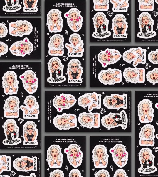 Карты тинькофф спереди и сзади