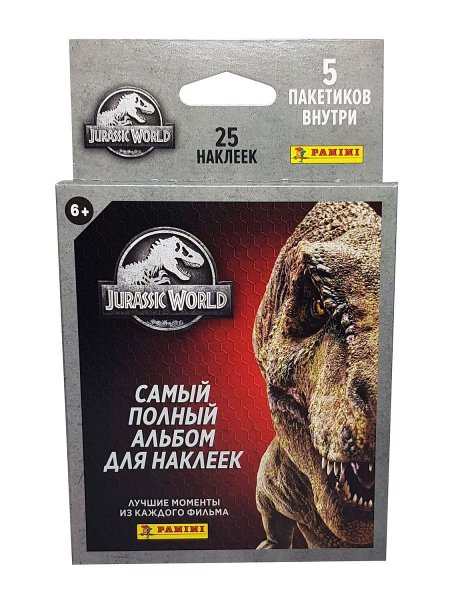Мир Юрского периода блистер с наклейками Panini