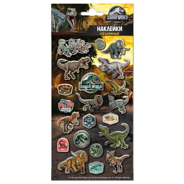 Наклейки Панини мир Юрского периода 2