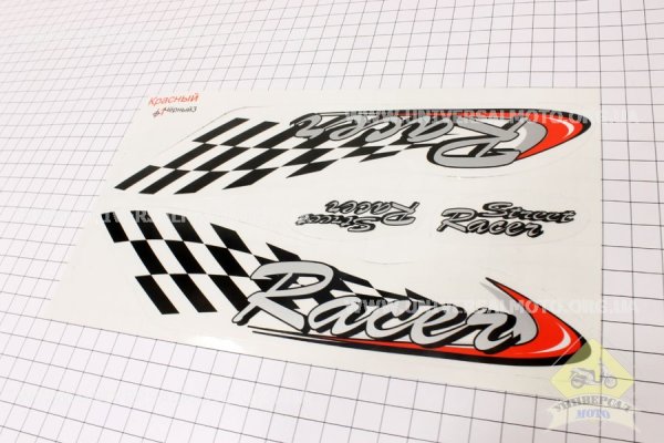 Наклейки Racer 125cc