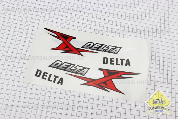 Наклейки на мопед Дельта