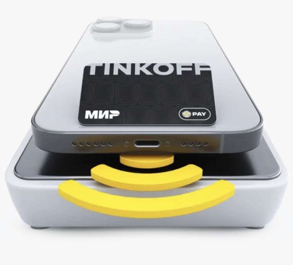 Наклейки на карту тинькофф Джуниор