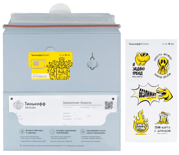 Marmok карта тинькофф