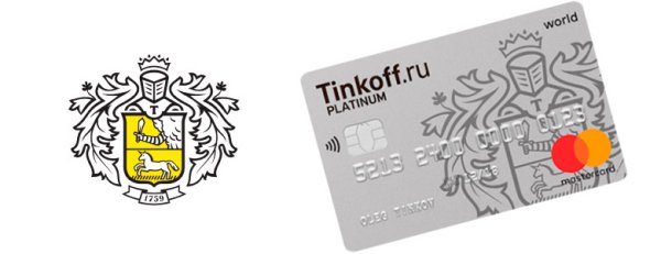 Индивидуальная банковская карта