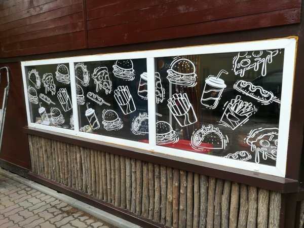 Кафе быстрого питания вывеска