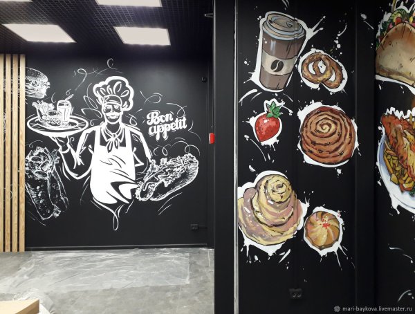 Надпись на стекле витрины