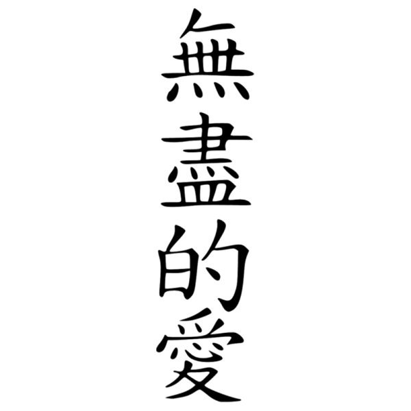 Наклейки для китайского автомобиля