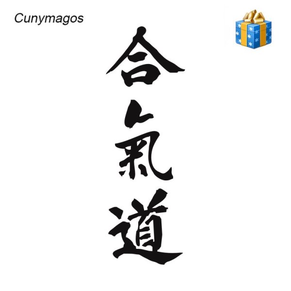 Японские надписи