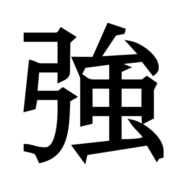 Наклейки для китайского автомобиля