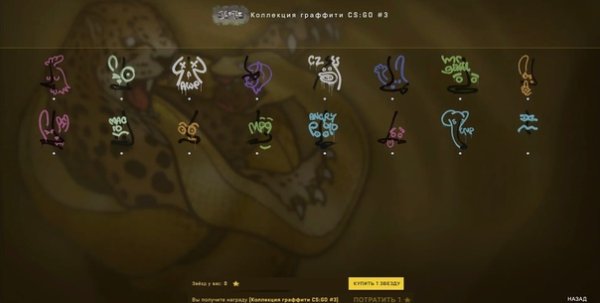 Desert Eagle океанское побережье КС го