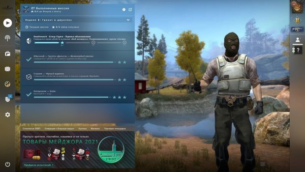 Премиум-пропуск на операцию «Хищные воды»