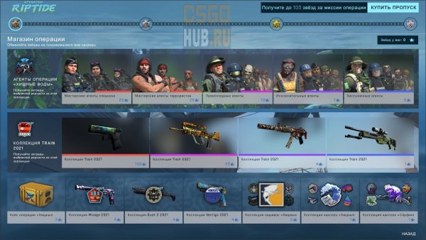 АВП пустынная гидра сувенирные