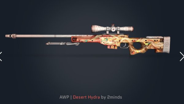 Наклейки Хищные воды