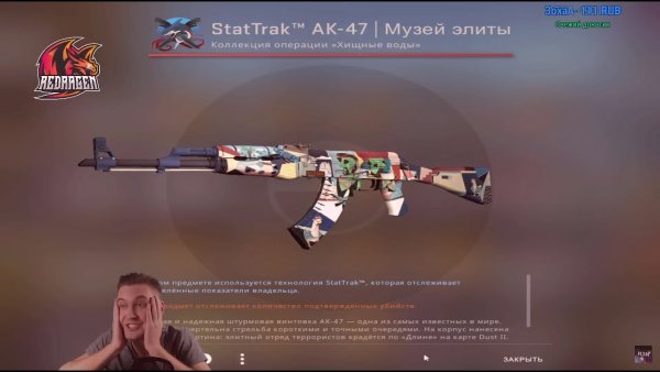 USP-S черный Лотус