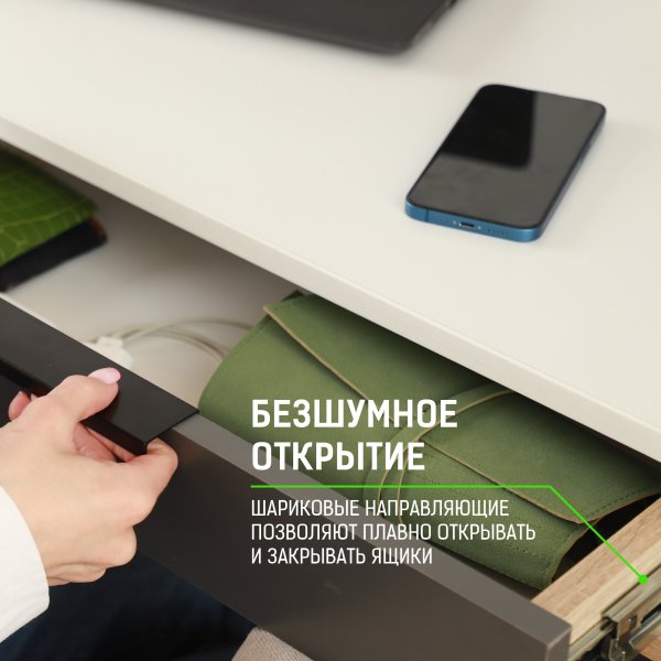 Стена в офисе