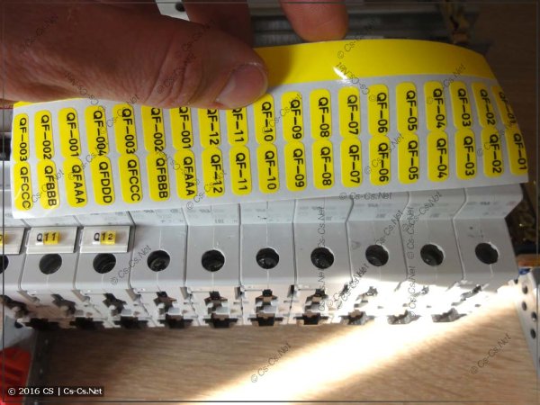 Наклейки на автоматические выключатели