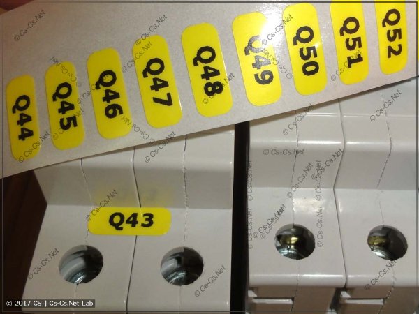 Наклейки на автоматические выключатели