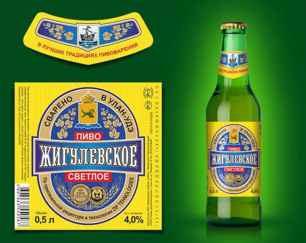 Мартини этикетка