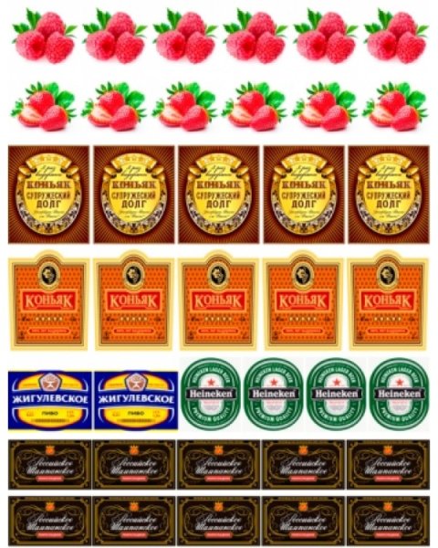 Наклейки на мыло