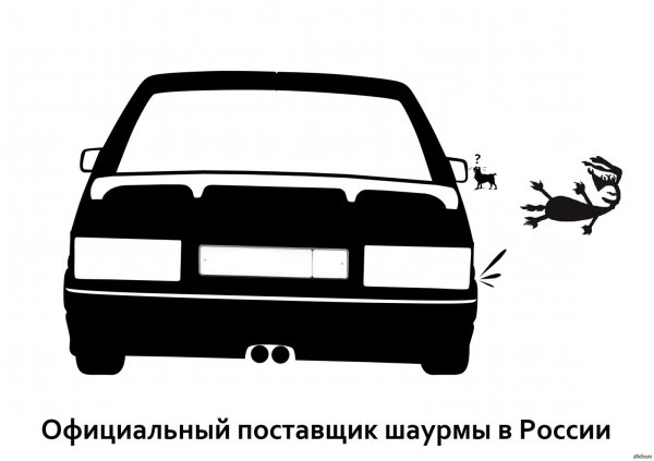 Наклейки на ВАЗ