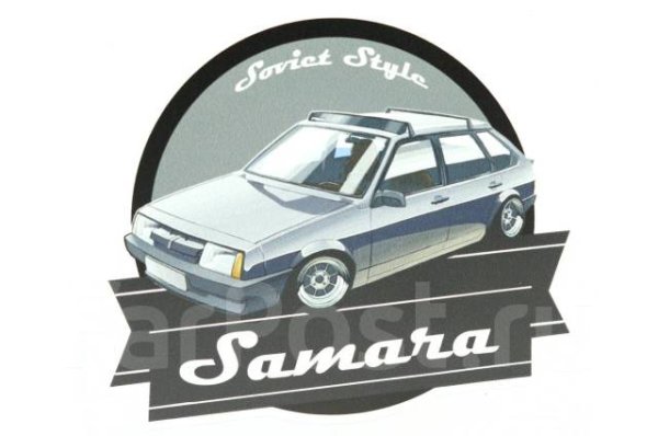 Наклейки в РКД для ВАЗ 2114
