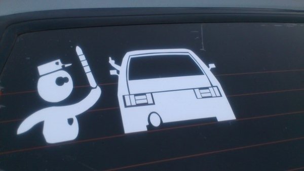 Наклейка Прайд сзади на ВАЗ 2114