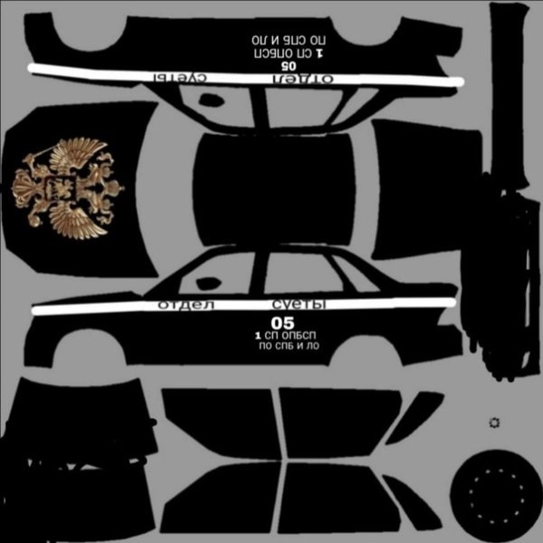 Скины на приору в Russian Rider online