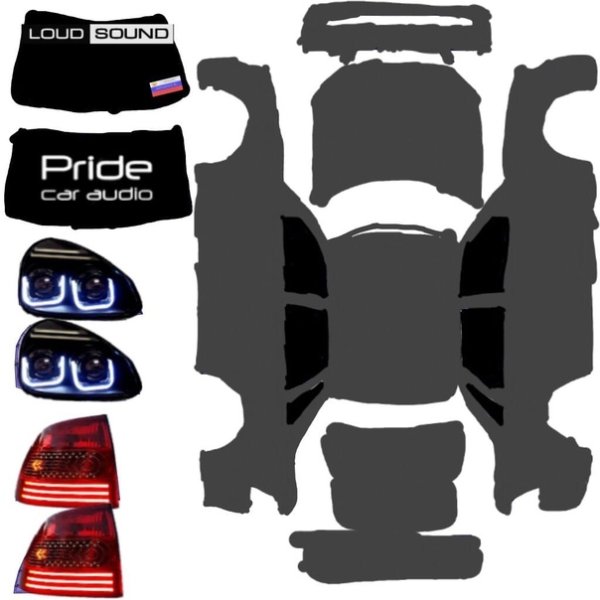 Винилы для Приоры RCD