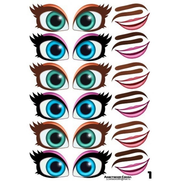 Наклейки глазки для шаров