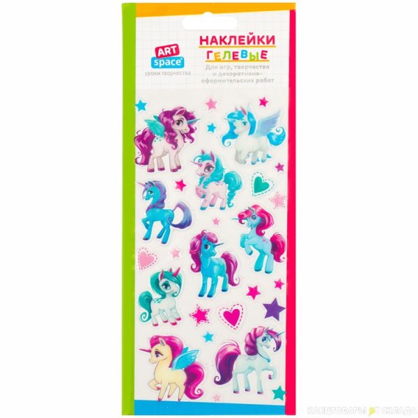 Гелевые наклейки