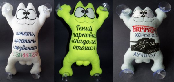 Наклейка гель для душа