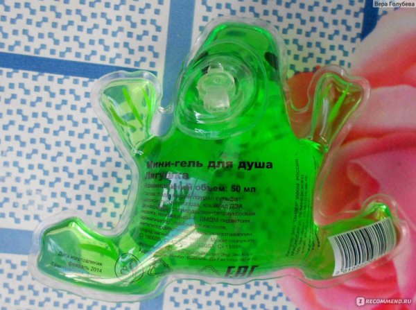 Наклейки объёмные