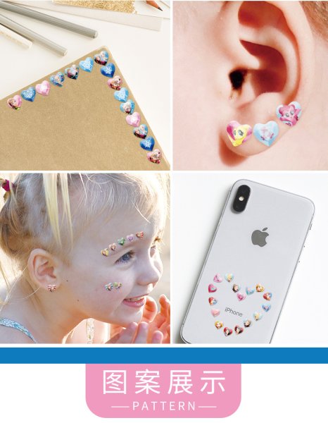 Наклейки сережки