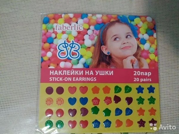 Наклейки для ушей детские