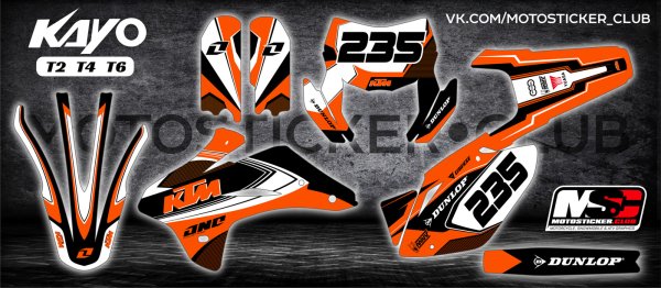 Наклейки Kayo t4 2020