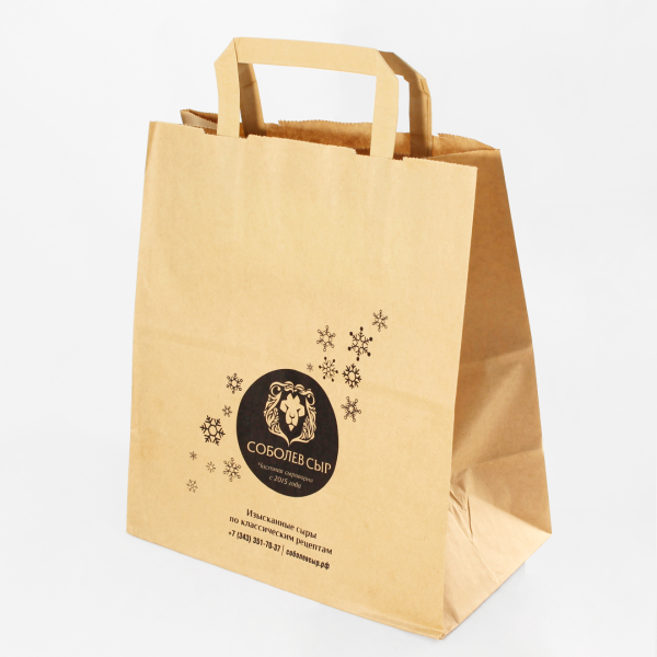 Крафтовые пакеты с логотипом