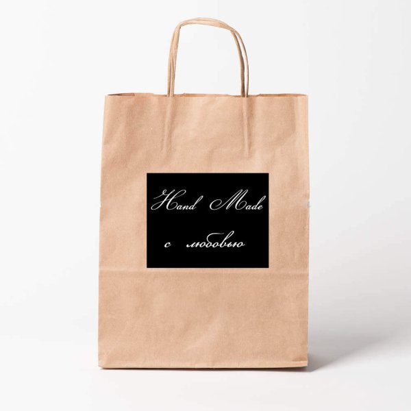 Крафтовые пакеты с логотипом