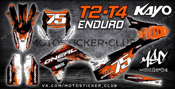 Наклейки на Kayo t2